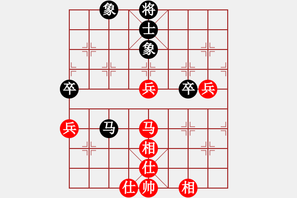 象棋棋谱图片：第12局-李来群(红先和)徐天红 - 步数：110 