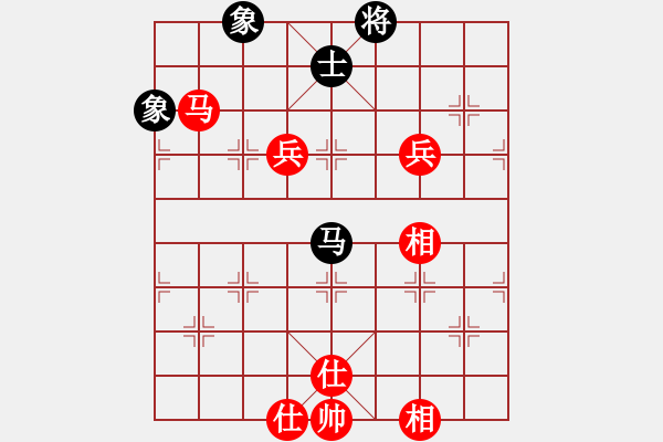 象棋棋谱图片：第12局-李来群(红先和)徐天红 - 步数：140 