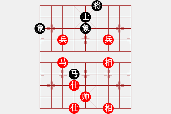 象棋棋谱图片：第12局-李来群(红先和)徐天红 - 步数：150 