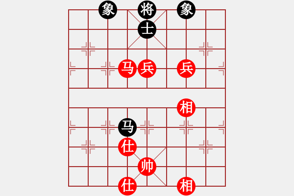 象棋棋谱图片：第12局-李来群(红先和)徐天红 - 步数：160 