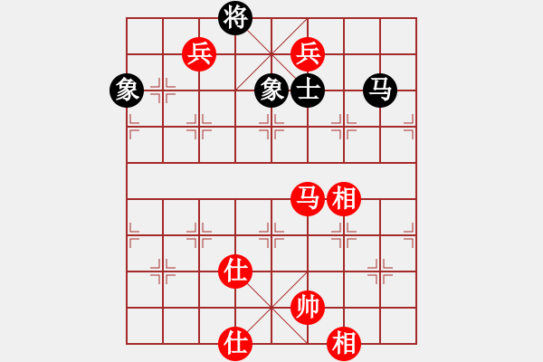 象棋棋谱图片：第12局-李来群(红先和)徐天红 - 步数：200 