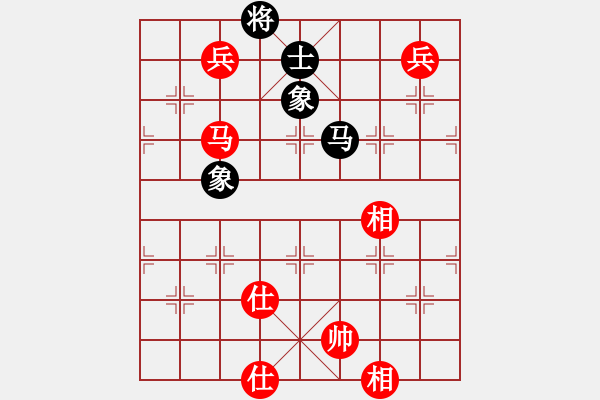 象棋棋谱图片：第12局-李来群(红先和)徐天红 - 步数：210 
