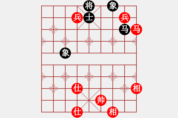 象棋棋谱图片：第12局-李来群(红先和)徐天红 - 步数：220 