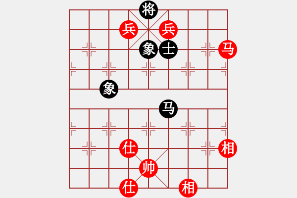 象棋棋谱图片：第12局-李来群(红先和)徐天红 - 步数：230 
