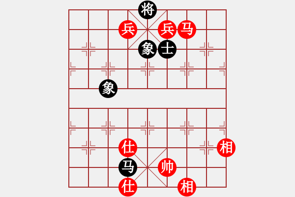 象棋棋谱图片：第12局-李来群(红先和)徐天红 - 步数：237 