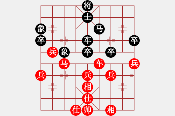 象棋棋谱图片：第12局-李来群(红先和)徐天红 - 步数：80 
