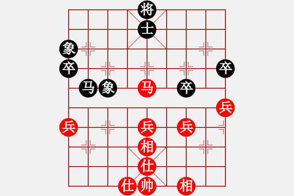 象棋棋谱图片：第12局-李来群(红先和)徐天红 - 步数：90 
