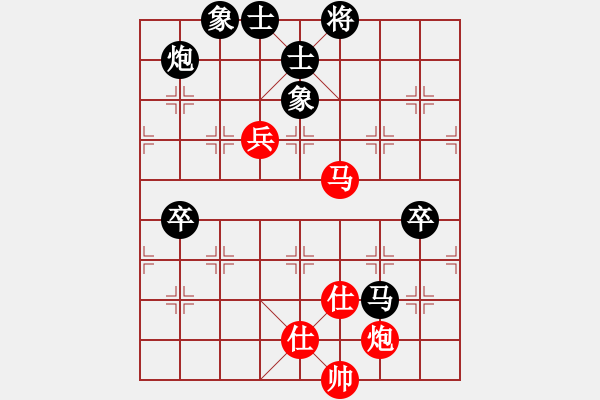 象棋棋譜圖片：bbboy002[紅] -VS- 歲月如歌t[黑] - 步數(shù)：100 