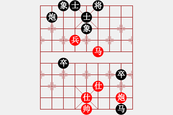 象棋棋譜圖片：bbboy002[紅] -VS- 歲月如歌t[黑] - 步數(shù)：110 