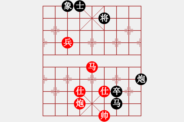 象棋棋譜圖片：bbboy002[紅] -VS- 歲月如歌t[黑] - 步數(shù)：140 