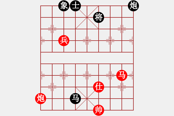 象棋棋譜圖片：bbboy002[紅] -VS- 歲月如歌t[黑] - 步數(shù)：150 