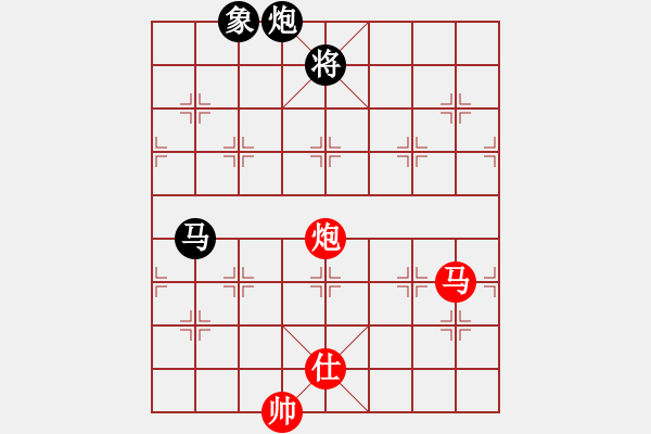 象棋棋譜圖片：bbboy002[紅] -VS- 歲月如歌t[黑] - 步數(shù)：170 