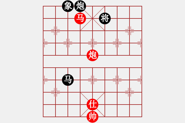 象棋棋譜圖片：bbboy002[紅] -VS- 歲月如歌t[黑] - 步數(shù)：180 