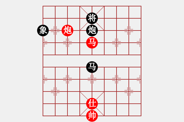 象棋棋譜圖片：bbboy002[紅] -VS- 歲月如歌t[黑] - 步數(shù)：190 