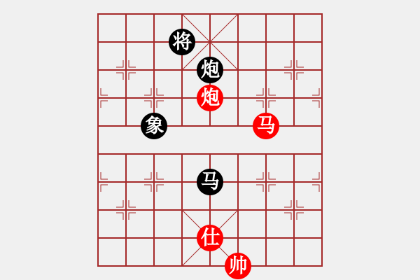 象棋棋譜圖片：bbboy002[紅] -VS- 歲月如歌t[黑] - 步數(shù)：200 