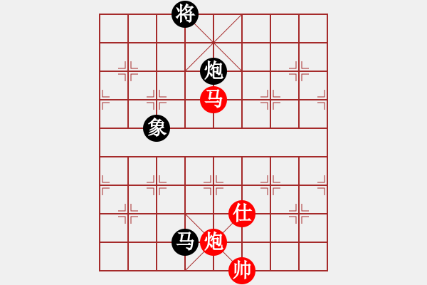 象棋棋譜圖片：bbboy002[紅] -VS- 歲月如歌t[黑] - 步數(shù)：205 