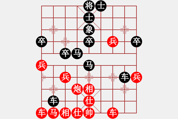 象棋棋譜圖片：6926局 A01-上仕局-天天AI選手FALSE 紅先負 小蟲引擎23層 - 步數：30 