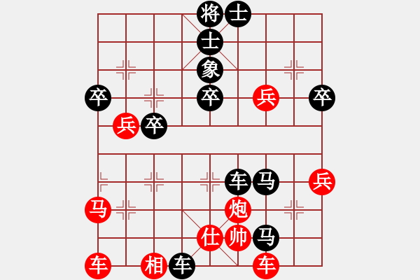 象棋棋譜圖片：6926局 A01-上仕局-天天AI選手FALSE 紅先負 小蟲引擎23層 - 步數：44 