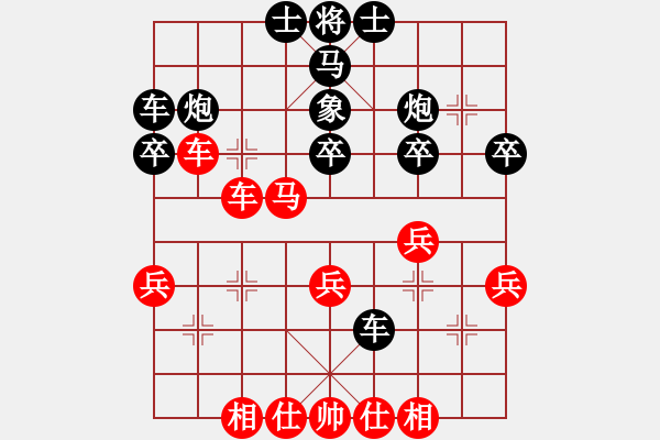 象棋棋譜圖片：九宮_青龍[紅] -負(fù)- 聽濤_仙人指路[黑] - 步數(shù)：46 