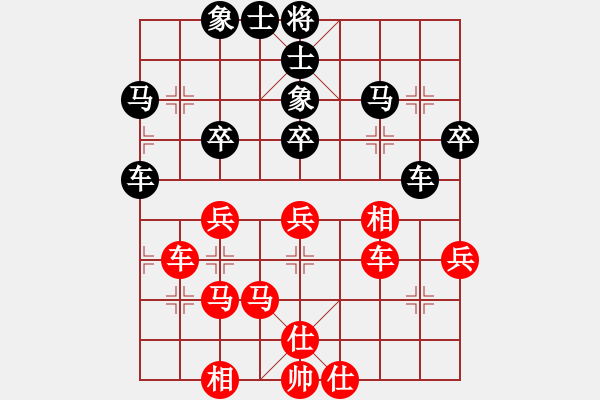 象棋棋譜圖片：鄭鑫海     先和 劉鳳君     - 步數(shù)：60 