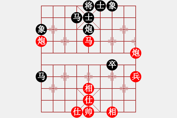 象棋棋譜圖片：bbboy002(2舵)-勝-山緣日月(3舵) - 步數(shù)：50 