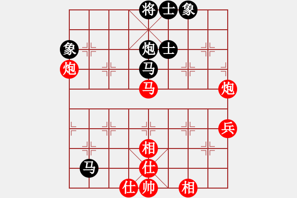 象棋棋譜圖片：bbboy002(2舵)-勝-山緣日月(3舵) - 步數(shù)：60 