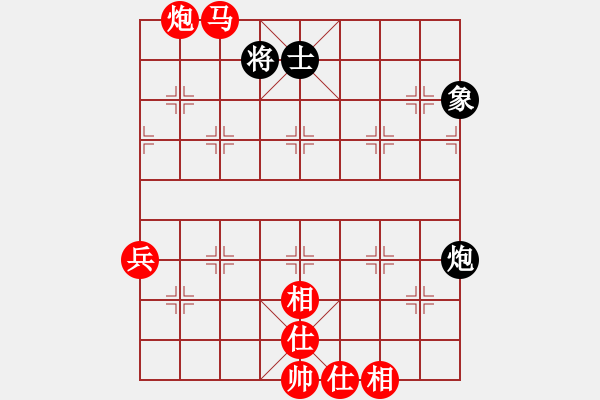 象棋棋譜圖片：劍鋒真入鞘(風(fēng)魔)-勝-中美美(地煞) - 步數(shù)：120 