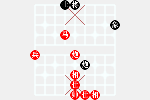 象棋棋譜圖片：劍鋒真入鞘(風(fēng)魔)-勝-中美美(地煞) - 步數(shù)：130 