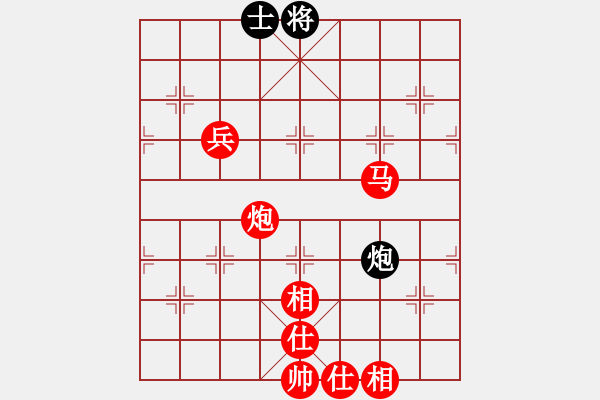 象棋棋譜圖片：劍鋒真入鞘(風(fēng)魔)-勝-中美美(地煞) - 步數(shù)：143 