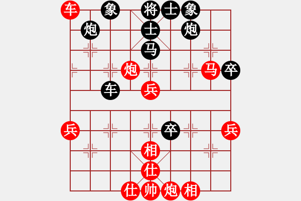 象棋棋譜圖片：劍鋒真入鞘(風(fēng)魔)-勝-中美美(地煞) - 步數(shù)：60 