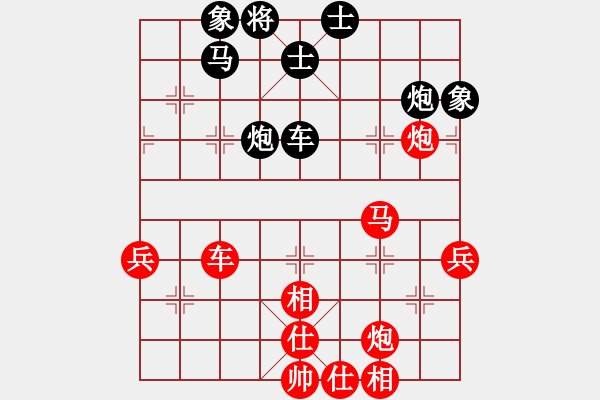 象棋棋譜圖片：劍鋒真入鞘(風(fēng)魔)-勝-中美美(地煞) - 步數(shù)：90 