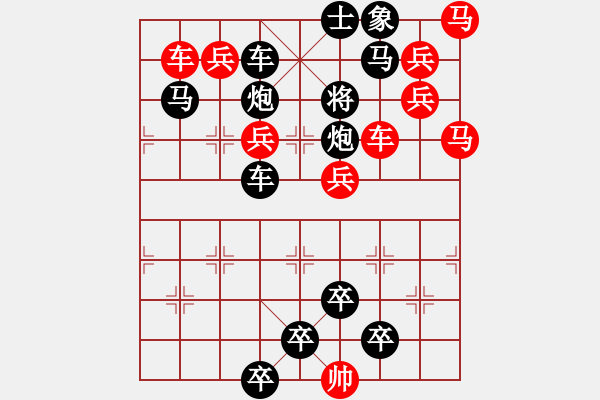 象棋棋譜圖片：車馬兵聯(lián)攻小作（073）…柳葉荷花（3601車雙馬）…孫達(dá)軍擬局 - 步數(shù)：0 