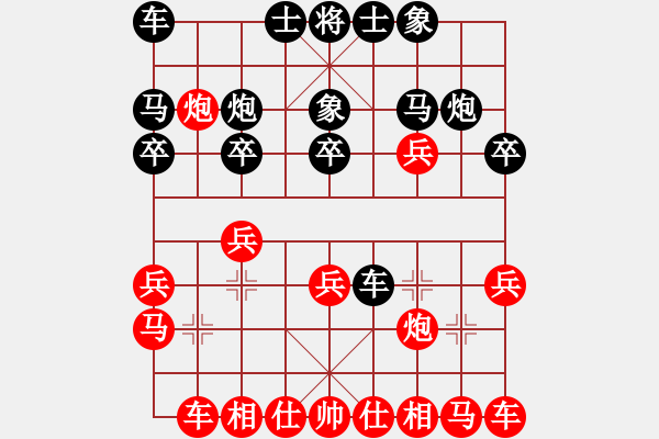 象棋棋譜圖片：山東孫夕峰 先和 山東李健 - 步數(shù)：15 