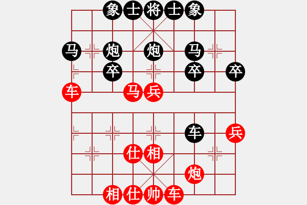 象棋棋譜圖片：天機商業(yè)庫(9星)-勝-風(fēng)云驟起(9星) - 步數(shù)：40 