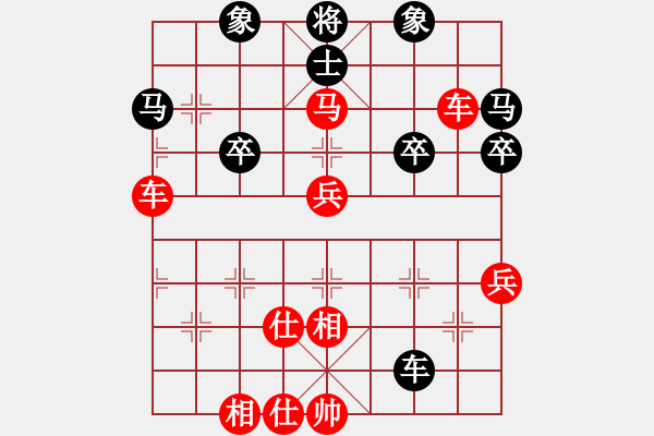 象棋棋譜圖片：天機商業(yè)庫(9星)-勝-風(fēng)云驟起(9星) - 步數(shù)：49 