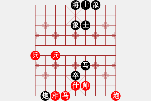 象棋棋譜圖片：糊涂三世(4段)-負(fù)-隨風(fēng)狂牛(2段) - 步數(shù)：108 