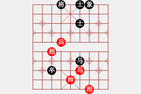 象棋棋譜圖片：飄絮＆夢(mèng)[紅] -VS- 金蛇郎君[黑] - 步數(shù)：100 