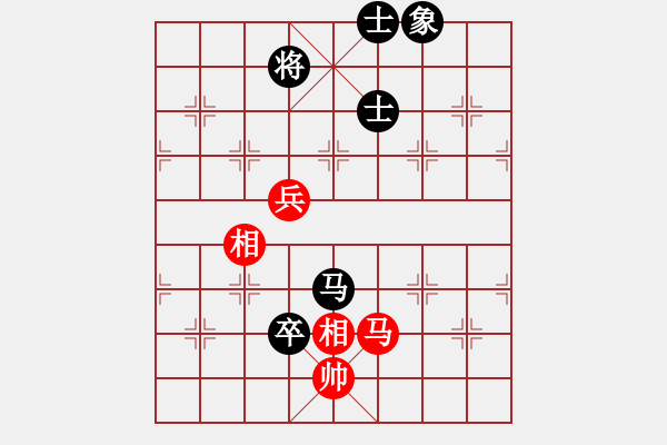 象棋棋譜圖片：飄絮＆夢(mèng)[紅] -VS- 金蛇郎君[黑] - 步數(shù)：110 