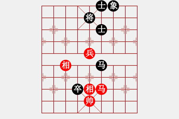 象棋棋譜圖片：飄絮＆夢(mèng)[紅] -VS- 金蛇郎君[黑] - 步數(shù)：120 