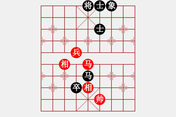 象棋棋譜圖片：飄絮＆夢(mèng)[紅] -VS- 金蛇郎君[黑] - 步數(shù)：130 