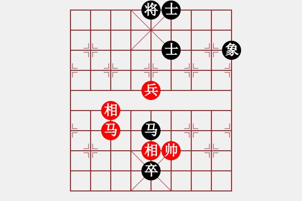 象棋棋譜圖片：飄絮＆夢(mèng)[紅] -VS- 金蛇郎君[黑] - 步數(shù)：140 