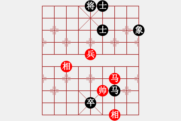 象棋棋譜圖片：飄絮＆夢(mèng)[紅] -VS- 金蛇郎君[黑] - 步數(shù)：150 