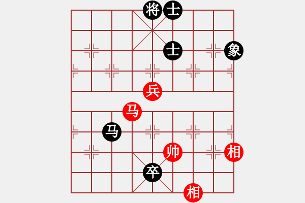 象棋棋譜圖片：飄絮＆夢(mèng)[紅] -VS- 金蛇郎君[黑] - 步數(shù)：160 