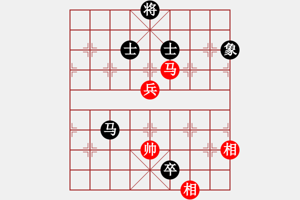 象棋棋譜圖片：飄絮＆夢(mèng)[紅] -VS- 金蛇郎君[黑] - 步數(shù)：170 