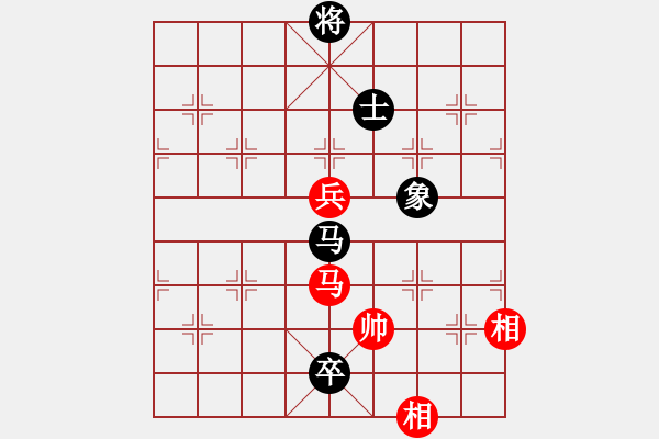 象棋棋譜圖片：飄絮＆夢(mèng)[紅] -VS- 金蛇郎君[黑] - 步數(shù)：180 