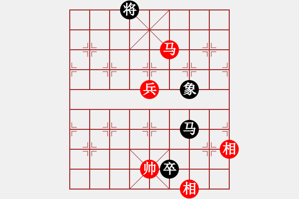 象棋棋譜圖片：飄絮＆夢(mèng)[紅] -VS- 金蛇郎君[黑] - 步數(shù)：190 