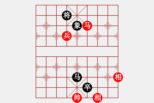 象棋棋譜圖片：飄絮＆夢(mèng)[紅] -VS- 金蛇郎君[黑] - 步數(shù)：200 