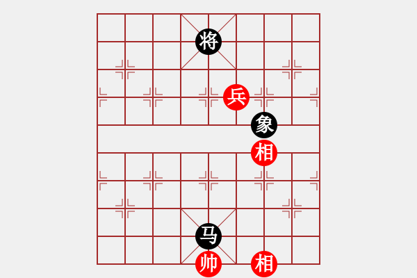 象棋棋譜圖片：飄絮＆夢(mèng)[紅] -VS- 金蛇郎君[黑] - 步數(shù)：220 