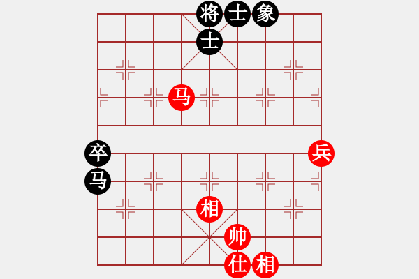 象棋棋譜圖片：飄絮＆夢(mèng)[紅] -VS- 金蛇郎君[黑] - 步數(shù)：70 