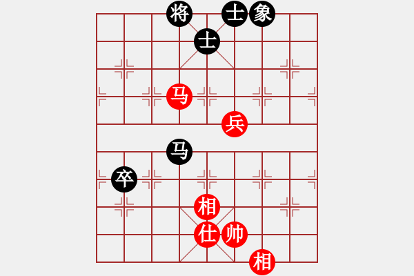 象棋棋譜圖片：飄絮＆夢(mèng)[紅] -VS- 金蛇郎君[黑] - 步數(shù)：80 